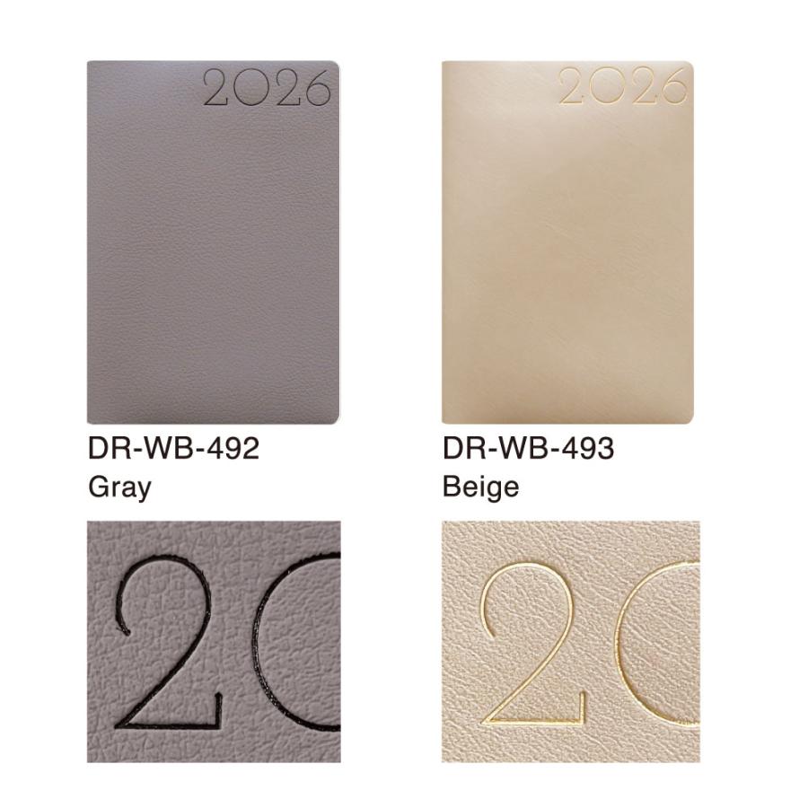 手帳 楽天市場】ハイタイド 手帳 2026 / シェイド / B6 スリム 週間