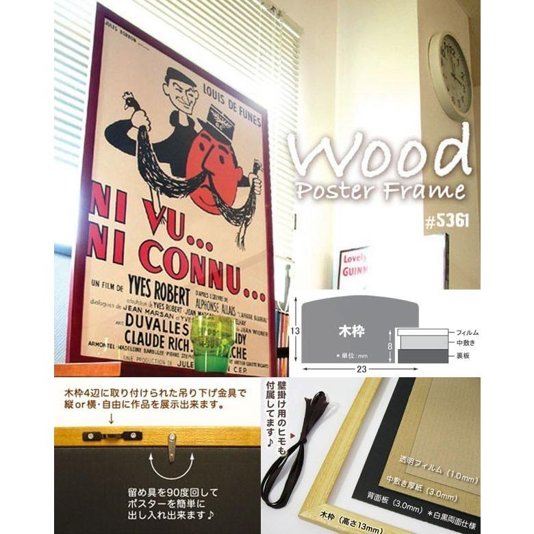 SCANDAL サイン入りポスター(額縁付き) SCANDAL サイン入りポスター(額縁付き) フレーム付きアートポスター