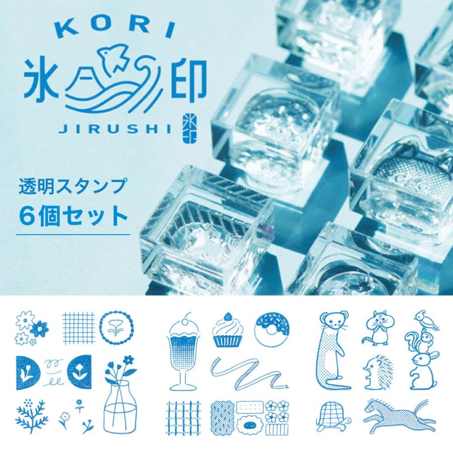 希少PATEK PHILIPPE イベント限定品氷スタンプ、マス、カタログセット アウトレット ショップホビー・楽器・アート - 希少PATEK PHILIPPE