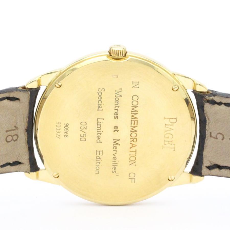 PIAGET ピアジェ グベナー MONTRES MERVEILLES 限定 K18 イエロー  