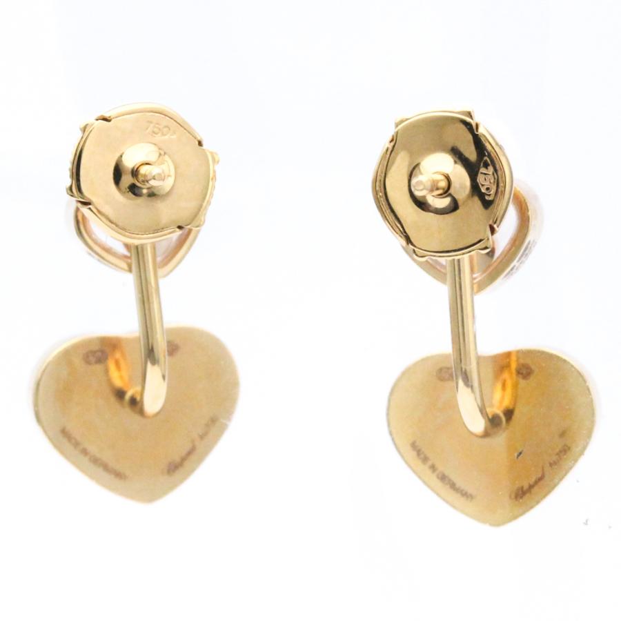Chopard ショパール ハッピー ダイヤモンド ピアス ショパール ハッピーダイヤモンド アイコン ハートピアス 83A054