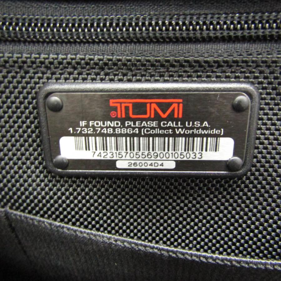 TUMI（トゥミ） ソフトケース キャリーバッグ（機内持込対応