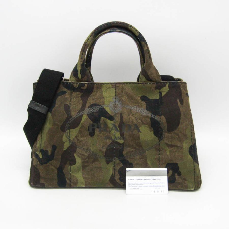 PRADA（プラダ） カナパ カモフラージュ B2642B レディース キャンバス