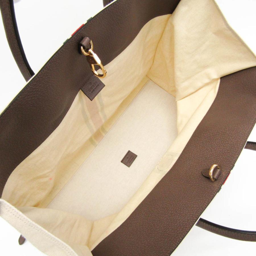 GUCCI（グッチ） シェリーライン インターロッキングG 658876 メンズ