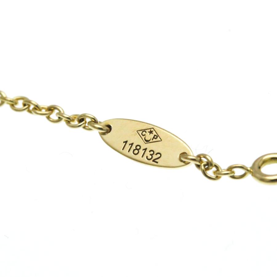 Christian Dior（クリスチャン・ディオール） ローズデヴァン