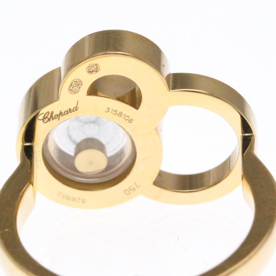 ショパール(Chopard) ハッピーダイヤモンドリング 826982 K18ピンク