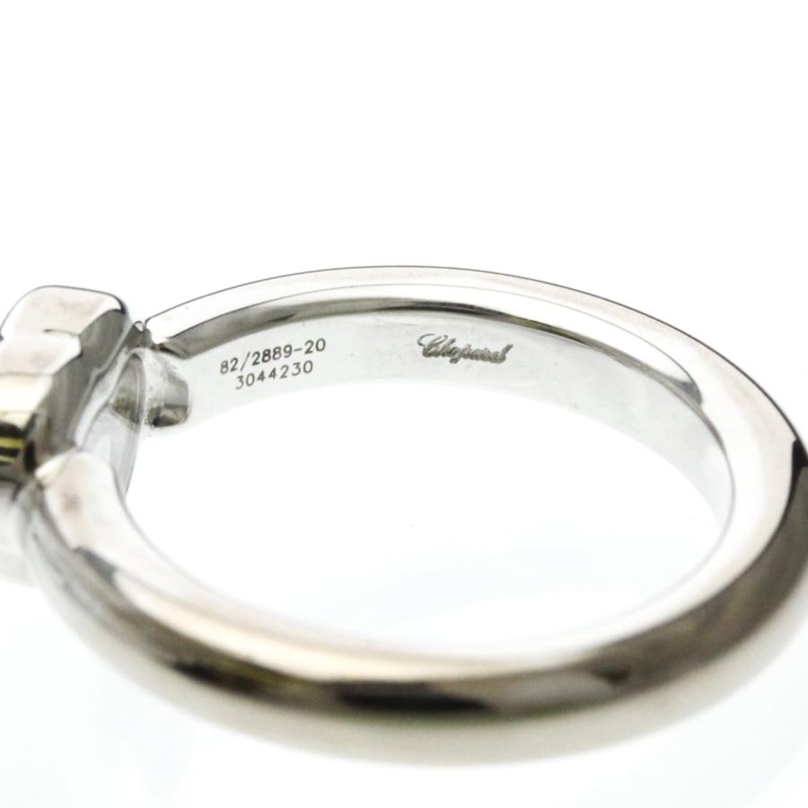 Chopard（ショパール） ハッピーダイヤリング 82/2889 K18ホワイト