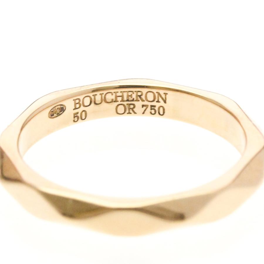 BOUCHERON（ブシュロン） ファセット リング 1P ダイヤモンド K18