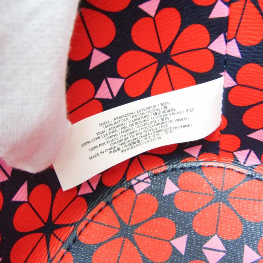 ケイト・スペード(Kate Spade) かごバッグ PXRUA290 レディース 籐