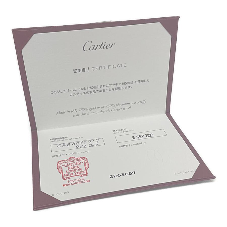 Cartier（カルティエ） ダムール ブレスレット XS K18ピンクゴールド