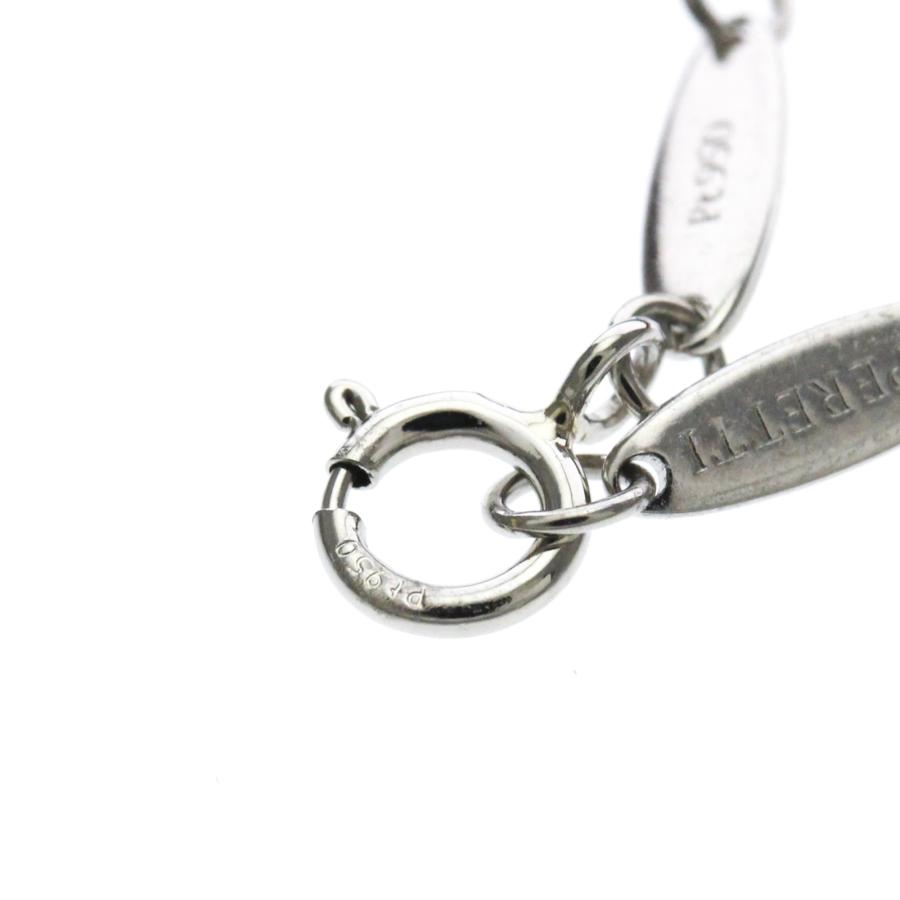 TIFFANY&Co.（ティファニー） ティファニー(Tiffany) プラチナ 無し