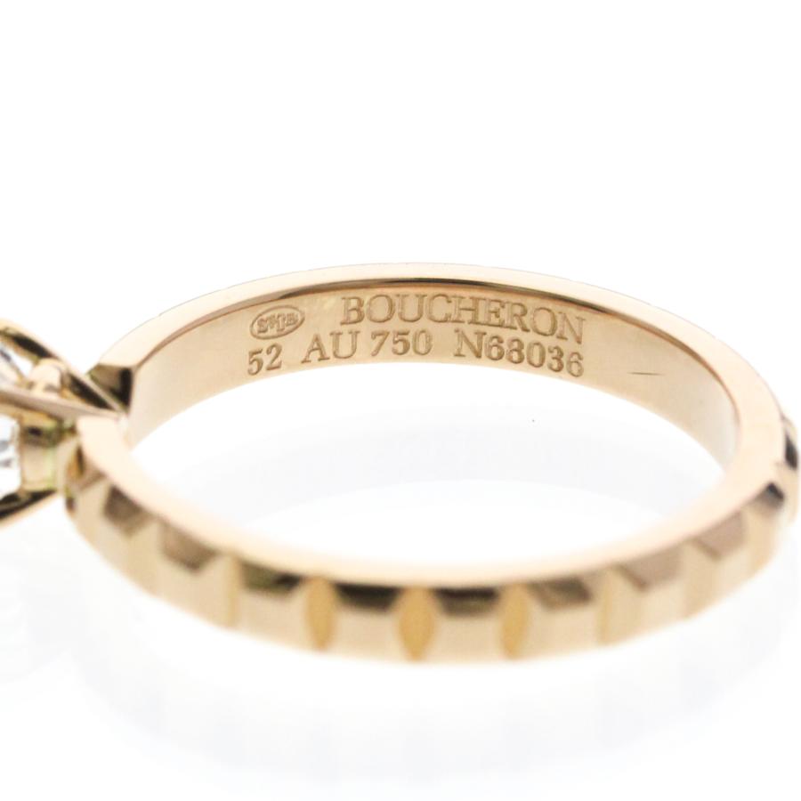 BOUCHERON（ブシュロン） クルドパリ エンゲージメント リング K18