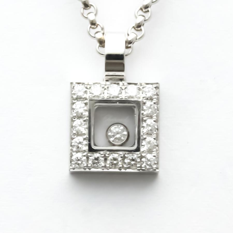 Chopard ショパール ハッピーダイヤモンド チャーム ダイヤモンド K18
