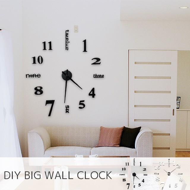 DIY ウォールクロック 時計 文字 ステッカー 鏡面 ブラック 壁 シール 貼れる 店舗 壁紙 簡単 シルバー / DIYビッグウォールクロック :ach0088:西海岸雑貨のエルアンドシー - 通販 - Yahoo!ショッピング DIY ウォールクロック 時計 文字 ステッカー 鏡面 ブラック 壁 シール 貼れる 店舗 壁紙 簡単 シルバー / DIYビッグウォールクロック :ach0088:西海岸雑貨のエルアンドシー - 通販 - Yahoo!ショッピング