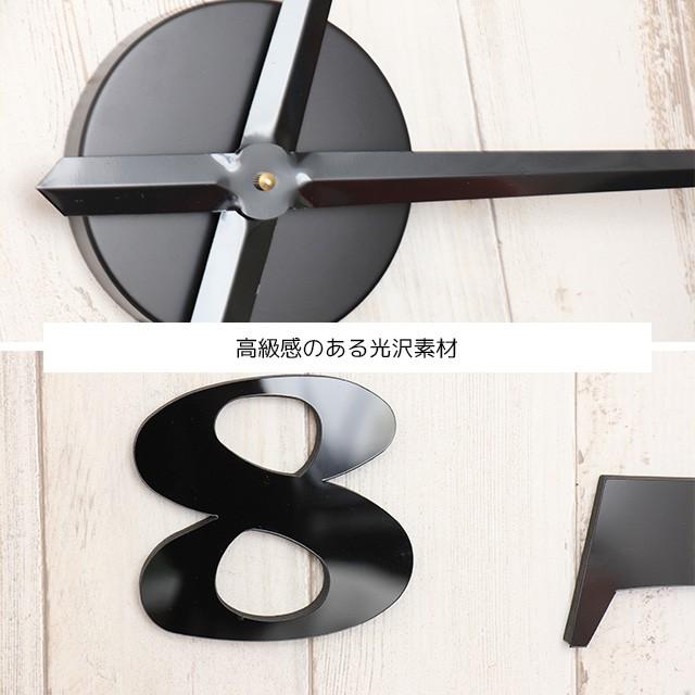 Diy ウォールクロック 時計 文字 ステッカー 鏡面 ブラック 壁 シール 貼れる 店舗 壁紙 簡単 シルバー Diyビッグウォールクロック Ach00 西海岸雑貨のエルアンドシー 通販 Yahoo ショッピング