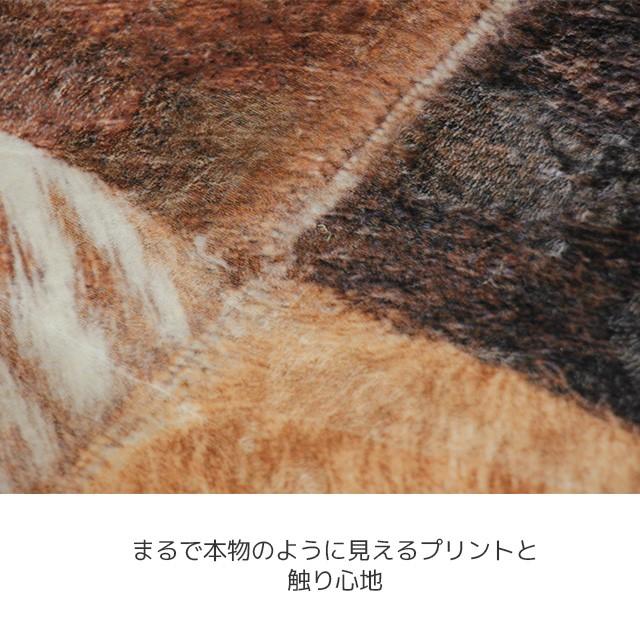 ラグマット マット ラグ カーペット 絨毯 ハラコ調 ヴィンテージ ラグマット マット ラグ カーペット 絨毯 ハラコ調 ヴィンテージ