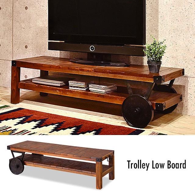 トロリー ローボード テーブル 天然木 アイアン テレビボード ウッド