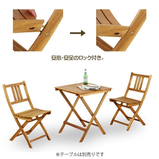 バイロン 折りたたみ チェア 天然木 キャンプ場 アウトドアチェア 椅子 いす お花見 運動会 キャンプ用品 木製品 ガーデン キャンプ アウトドア Adm901 西海岸雑貨のエルアンドシー 通販 Yahoo ショッピング