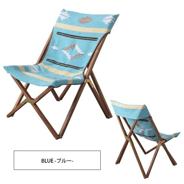 フォールディング チェア 折り畳み オルテガ柄 持ち運び 収納 キャンプ