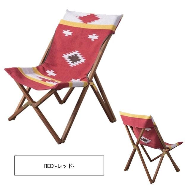 フォールディング チェア 折り畳み オルテガ柄 持ち運び 収納