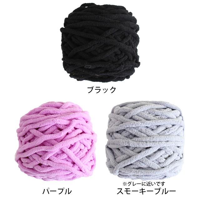 モールヤーン Tシャツヤーン ニットヤーン もこもこ ウールヤーン 手芸 手芸用品 ハンドメイド ニット ズパゲッティ かぎ編み Mocoyarn モコヤーン h0211 西海岸雑貨のエルアンドシー 通販 Yahoo ショッピング