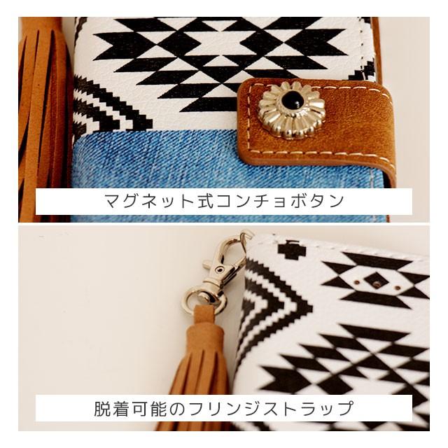 オルテガ柄 iPhoneケース iPhone6 iPhone6s iPhone7 iPhone8 iPhoneX 
