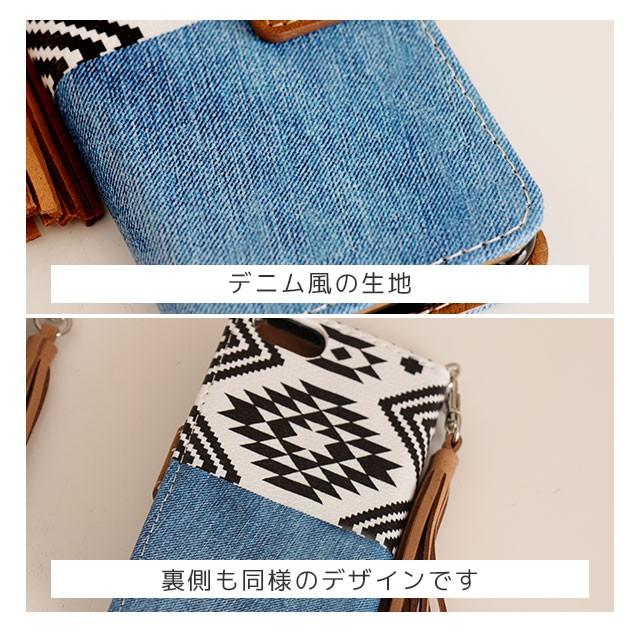 オルテガ柄 iPhoneケース iPhone6 iPhone6s iPhone7 iPhone8 iPhoneX 