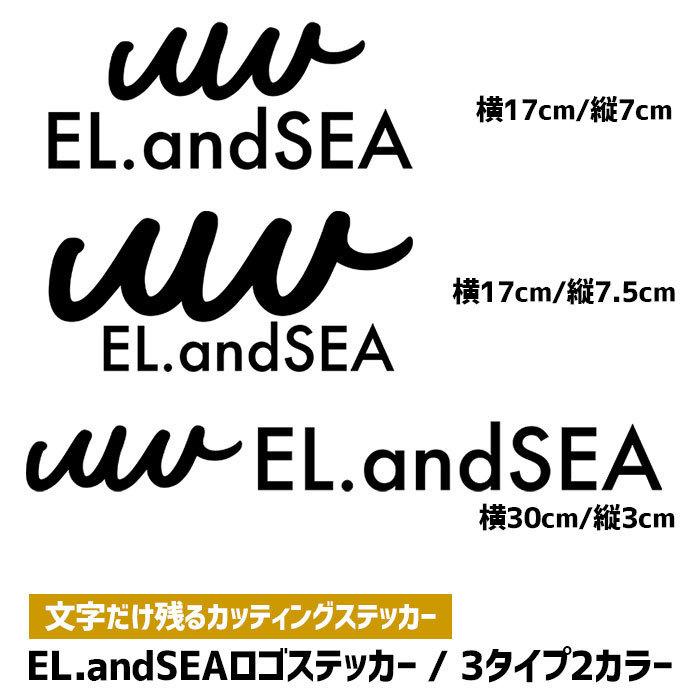 メール便送料無料 エルアンドシー ロゴステッカー オリジナルステッカー 3タイプ ２カラー トランクカーゴ ステッカー カッティングシート 収納 キャンプ Cd005 西海岸雑貨のエルアンドシー 通販 Yahoo ショッピング