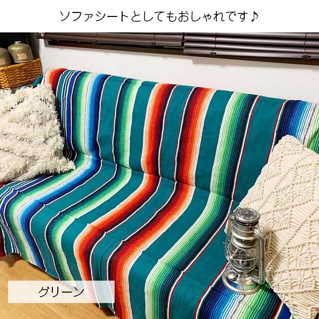 メキシコ直輸入 メキシカンラグ サラぺ メキシカン ラグ ブランケット キャンプ アウトドア エスニック 大判 グランピング インスタ映え 店舗 カバー Dca001 西海岸雑貨のエルアンドシー 通販 Yahoo ショッピング