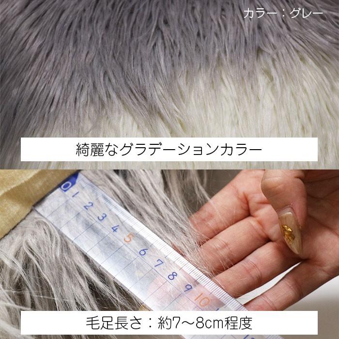 グラデーション クッションカバー ファー かわいい 西海岸 インテリア おしゃれ 冬クッション カリフォルニア風 フェイク ファークッション Dch015 西海岸雑貨のエルアンドシー 通販 Yahoo ショッピング