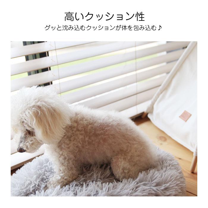 極上 ふんわり ベッド ペット 通年 猫 犬 S 小型犬 犬猫兼用 かわいい おしゃれ ドッグ キャット クッション ふんわり 柔らかい Dch019 西海岸雑貨のエルアンドシー 通販 Yahoo ショッピング