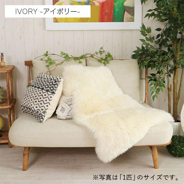 天然ウール 100％ ふわふわ ムートンラグ 約65x170cm ラグ ムートン