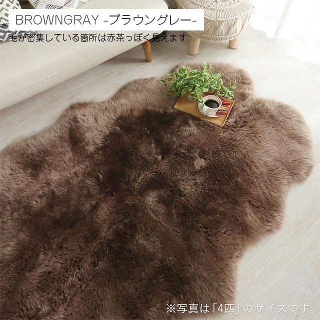 天然ウール 100％ ふわふわ ムートンラグ 約65x170cm ラグ ムートン