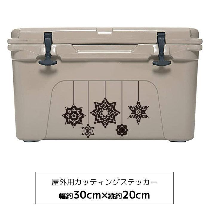 オリジナル ステッカー スノースター YETI タンドラ 45 キャンプ