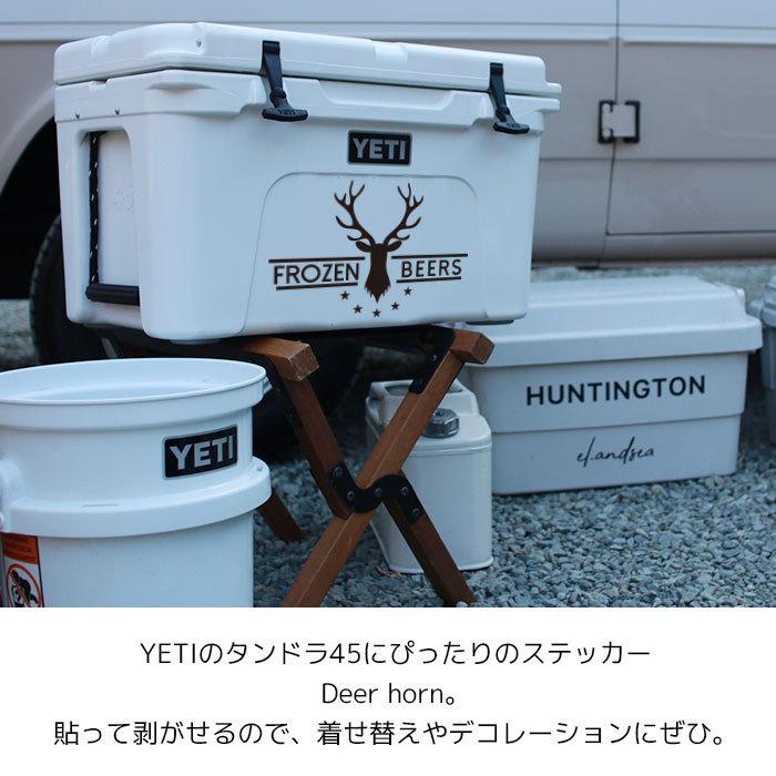 メール便送料無料】YETI タンドラ 45 キャンプ 鹿の角