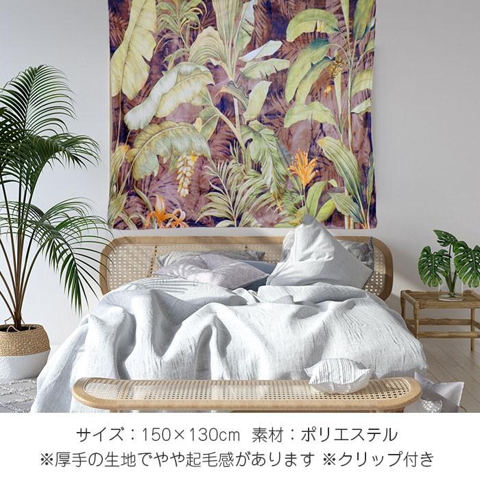 boho リーフ タペストリー ビーチ BOHO ヤシ パームツリー 西海岸 ハワイアン カリフォルニア ウォールフラッグ ガーランド アウトドア キャンプ 海|elandsea|05