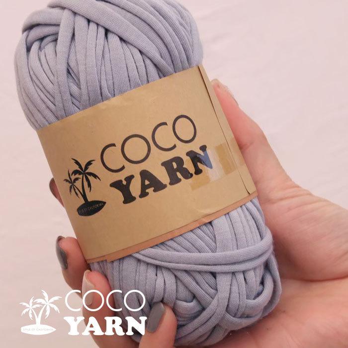 ココヤーン tシャツヤーン 糸 ズパゲッティ 灰 グレー 編み物