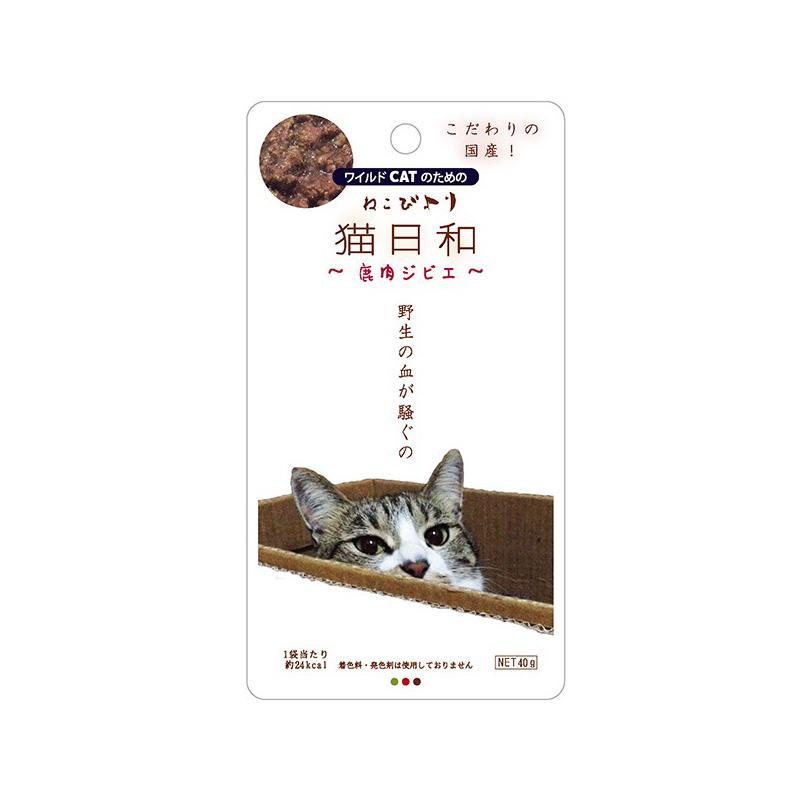 まとめ〕 キャットフード ペットフード 猫日和レトルト 鹿肉ジビエ 40g 
