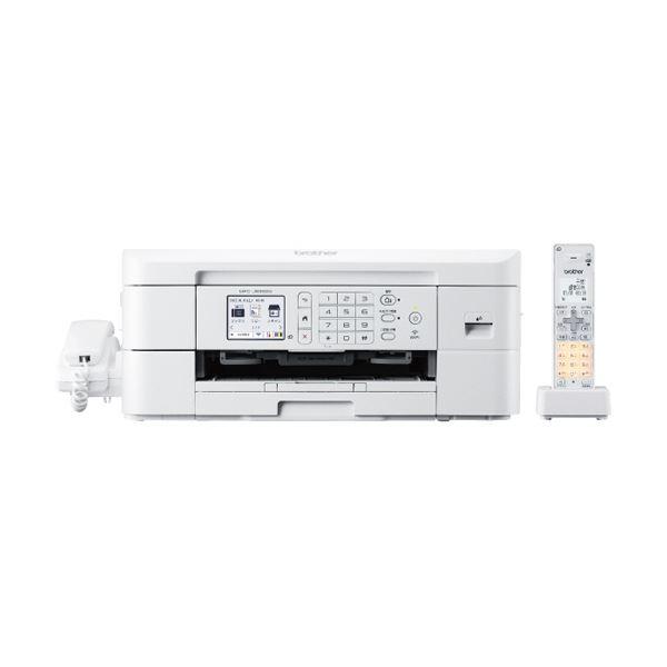 ブラザー PRIVIOインクジェット複合機 A4 FAX機能・子機 1台付 MFC  