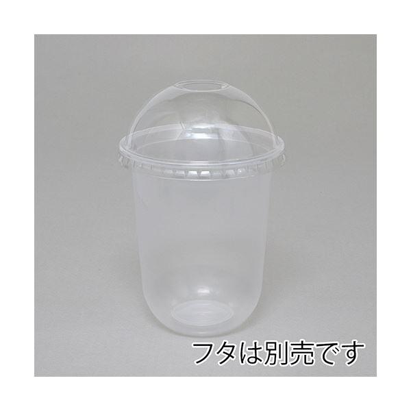 シモジマ タピオカU底PPカップ 16オンス 95口径 7000個