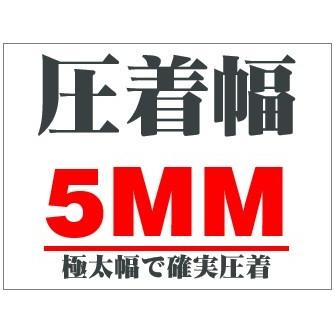 シールドライト 業務用 卓上シーラー DS90【シール幅5mmx長さ20cm】シーラー インパルスシーラー |  | 03