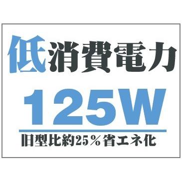 シールドライト 業務用 卓上シーラー DS90【シール幅5mmx長さ20cm】シーラー インパルスシーラー |  | 07