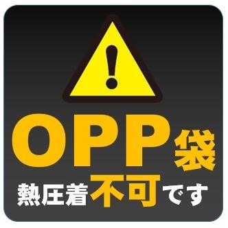 シールドライト 業務用 卓上シーラー DS90【シール幅5mmx長さ20cm】シーラー インパルスシーラー |  | 08