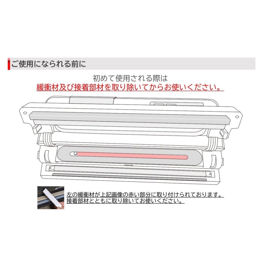 【業務用真空袋対応】 フードシールド大型版 業務用 真空パック器 【吸引力80Kpa】 (大型版 JP290-MAX) :jp290-max