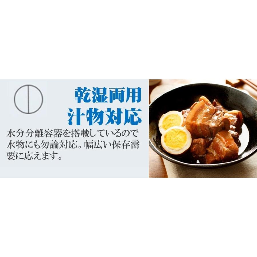 業務用真空袋対応】 フードシールド 業務用 真空パック器 【吸引 業務用真空袋対応】 フードシールド 業務用 真空パック器 【吸引
