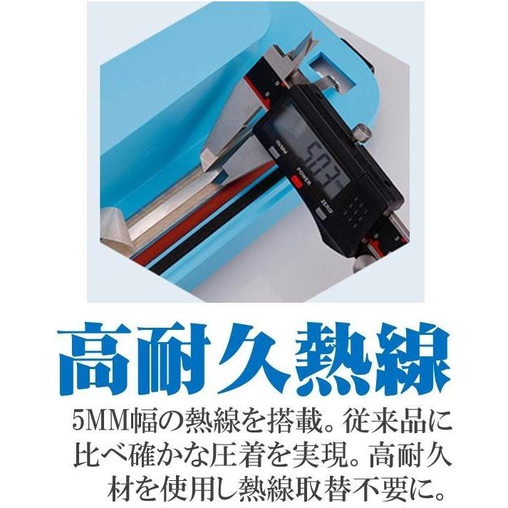 業務用真空袋対応】 フードシールド 業務用 真空パック器 【吸引 業務用真空袋対応】 フードシールド 業務用 真空パック器 【吸引