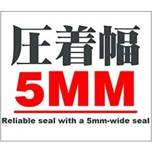 業務用真空袋対応】 フードシールド 業務用 真空パック器 【吸引 業務用真空袋対応】 フードシールド 業務用 真空パック器 【吸引
