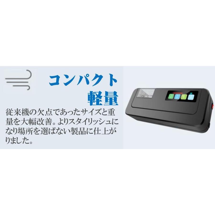 業務用真空袋対応】 フードシールド 業務用 真空パック器 【吸引 業務用真空袋対応】 フードシールド 業務用 真空パック器 【吸引