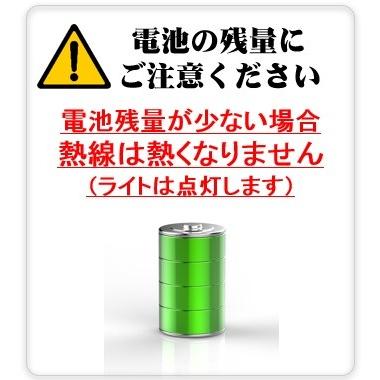 新デザイン Vラインヒートカッター Vライントリマー 除毛 脱毛 ムダ毛処理 アンダーヘア用 ビキニラインケア (Serene) |  | 08