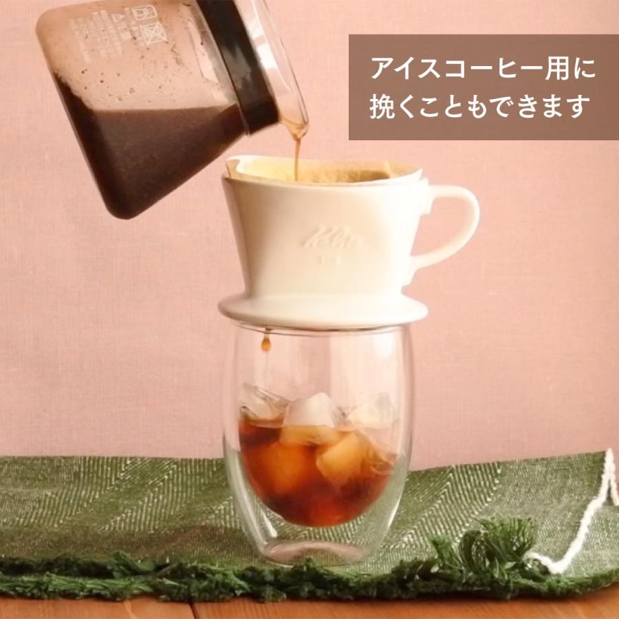 ブラジルショコラ [ ブラジル産 ]  / 220g |  | 03